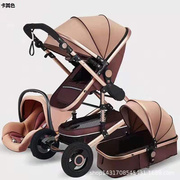 高景观(高景观)婴儿，提篮推车可坐躺双向四轮避震折叠新生儿童手推车宝宝.