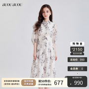 buoubuou2023早秋法式五分袖系带，中国风素描印花雪纺连衣裙女