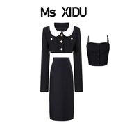 msxidu设计感富家千金风娃娃，领收腰长裙韩剧，西装三件套装裙秋季