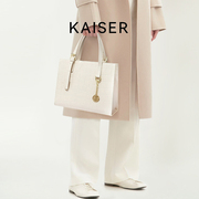 Kaiser凯撒鳄鱼纹真皮手提包女2024高级感牛皮包时尚斜挎包包