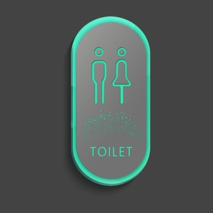 亚克力男女洗手间发光LED标牌指示牌WC厕所标识牌个性门牌号定制