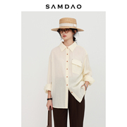 SAMDAO香草冰淇淋-嫩黄色防晒衫慵懒风休闲宽松百搭外套衬衫夏季