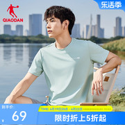 中国乔丹休闲短袖T恤衫2024夏季男士透气冰感防晒UPF200+短t