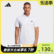 adidas阿迪达斯短袖男子2023夏季翻领网球运动polo衫hr8729