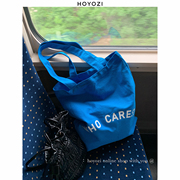 小优家包包HOYOZI欧版蓝色帆布包女包单肩手拎包百搭大容量
