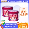 日本大木制药儿童宝宝复合多种维生素软糖b族b6VC草莓味120粒*2