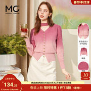 mc2粉色渐变针织开衫女2024春季甜美分领扣子设计感显瘦洋气
