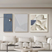 轻奢客厅沙发背景墙装饰画餐厅，侘寂风格几何，抽象挂画艺术壁画