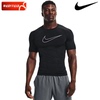 Nike耐克紧身衣男士健身跑步训练半袖速干透气衣服短袖T恤DD1993