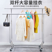 服装店衣架展示架移动伸缩折叠龙门架带轮单杠双杠落地轻奢侧挂架