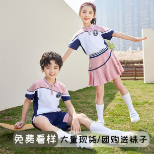 幼儿园园服夏装学院风短袖毕业儿童班服小学生校服夏季套装运动服