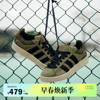 adidas Originals阿迪达斯三叶草CAMPUS 00s男女滑板鞋面包鞋