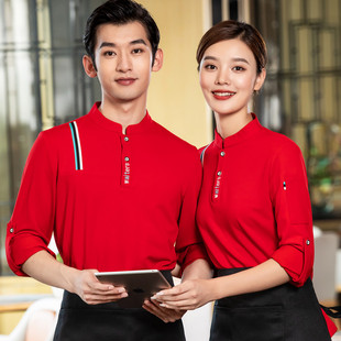 饭店餐饮前厅服务员工作服长袖火锅西餐奶茶蛋糕红色t恤女七分袖
