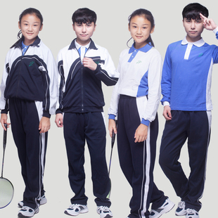 深圳中学生校服秋装上衣  中学男生春秋季运动长袖T恤衫