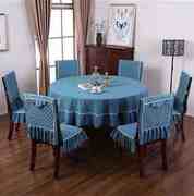 圆桌桌布套装椅子套罩家用布艺，y圆d餐中式实木，餐桌椅椅套布垫形