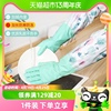 美丽雅加绒家务清洁手套，保暖型手套耐用乳胶防水厨房洗碗手套
