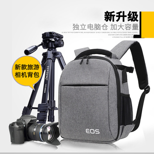 适用于佳能尼康索尼单反相机包双肩(包双肩，)包防水(包防水)便携微单包专业摄影背包