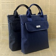 韩版手提袋文件包竖款文件袋A4帆布时尚公文包男女办公会议袋