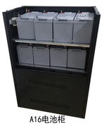 A32电池柜 C32电池箱 UPS电源拼装电瓶柜装32块12V100AH蓄电池