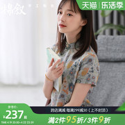 棉叙夏新中式复古茶服盘扣国风连衣裙显瘦亚麻短袖花旗袍女11090