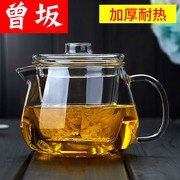 玻璃茶壶单壶加厚耐热高温，过滤小号茶具，家用茶水分离泡花茶壶套装