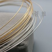 14k包金线(包金线)软金线，银线保色造型线，编织绕丝线绕子母线diy材料配件