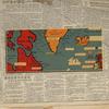 二战中期全球形势地图海报复古文艺牛皮纸装饰画贴纸挂画壁画画芯