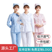 护士服短袖女夏装医院蓝边两件套长袖分体套装短款护工劳保工作服