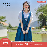 mc2法式背带裙泡泡，袖连衣裙套装夏季a字裙两件套韩版学生