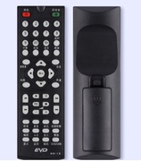 先科DVD影碟机遥控器ZT-01 MT-09迈特金正紫光PDVD-788 789 911 9