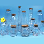许愿瓶木塞小漂流瓶海洋，宝宝瓶子创意，玻璃瓶装星星瓶纸夜光星空瓶
