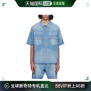 香港直邮mastermindjapan，褪色牛仔短袖衬衫mw24s12sh001020