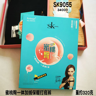 SK9055蜜桃臀加绒保暖打底裤袜秋冬高腰美腿光腿神器春秋加厚裤袜