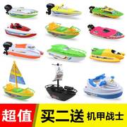 船玩具可下水小船水上洗澡儿童戏水喷水海上沙滩轮船模型仿真男孩