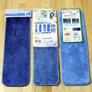韩国进口拖把替换布粘贴式平板拖把抹布木地板专用拖布替换布