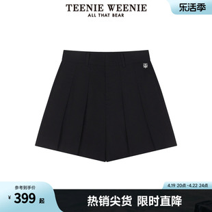 teenieweenie小熊女装，2024夏装设计感前褶裥，休闲短裤通勤裤子