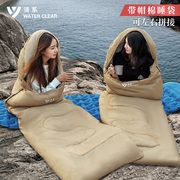 信封带帽棉睡袋冬季露营单人便携式可拼接双人帐篷睡袋