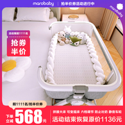 多功能可折叠婴儿床可移动便携式新生儿摇篮床欧式宝宝床拼接大床