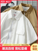 2024夏季短袖男士潮牌潮流，衬衫休闲纯棉工装，白色衬衣宽松外套