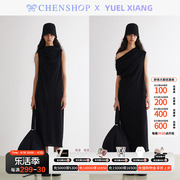 yuelxiang时尚几何挖洞多穿针织，长裙连衣裙女chenshop设计师品牌