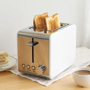 烤面包片机家用多功能不锈钢二片烤吐司机全自动早餐机加热多士炉