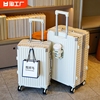 新秀丽(新秀丽)行李箱拉杆箱男铝框，大容量旅行20寸万向轮登机密码箱前置