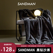 SANDMAN高定黑钻沙滩毛毯冬季加厚轻奢珊瑚绒毯盖毯沙发午睡毯子