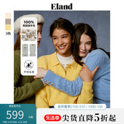 100%美丽诺羊毛eland衣恋绞花针织衫女棉花糖翻领毛衣上衣