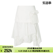 OPEN YY 24春夏白色蕾丝不规则设计口袋装饰女士个性时髦半身裙