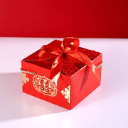 中式结婚喜糖盒糖果盒子，礼物糖盒婚庆伴手礼盒，包装回礼方盒空