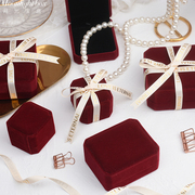 勃艮第红复古丝绒首饰盒珠，宝盒饰品包装盒项链，耳环手镯戒指手链盒
