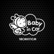 babyincar宝宝在车里丘比特款，可爱婴儿小宝贝，汽车玻璃装饰车贴