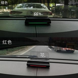 汽车车载hud擡头显示器，obd多功能车速水温，高清v通用悬浮投影仪