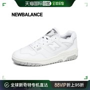 韩国直邮newbalance轻便板鞋，女款白色宽脚浅口系带平底防滑舒适